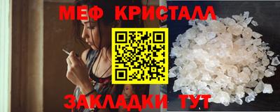 СК Ачхой-Мартан