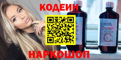 СК Ачхой-Мартан