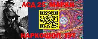 СК Ачхой-Мартан