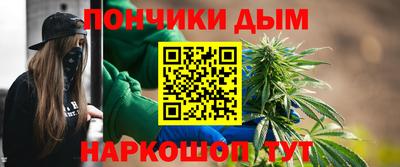 кокаин перу Аша