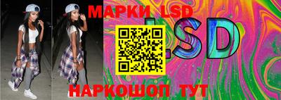 СК Ачхой-Мартан