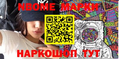 кокаин перу Аша