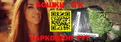 кокаин перу Аша