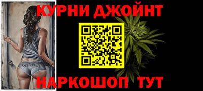 кокаин перу Аша