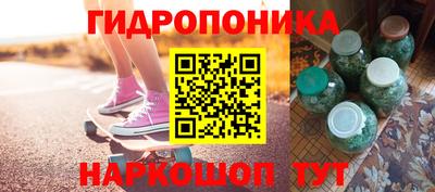 кокаин перу Аша