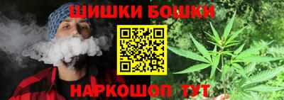 СК Ачхой-Мартан