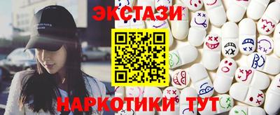 СК Ачхой-Мартан
