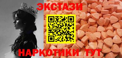 СК Ачхой-Мартан