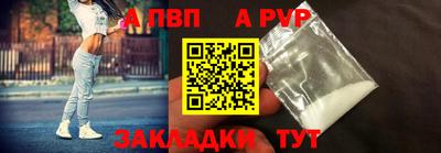 кокаин перу Аша
