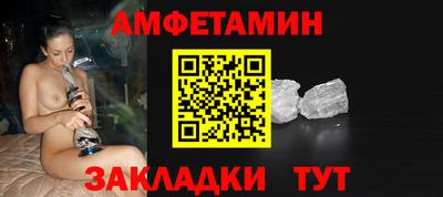 кокаин перу Аша