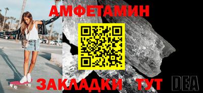 СК Ачхой-Мартан