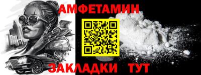 кокаин перу Аша