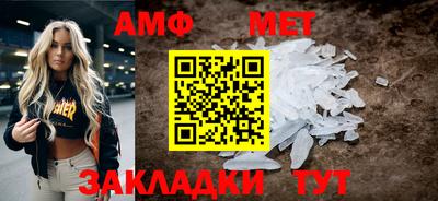 кокаин перу Аша