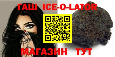 СК Ачхой-Мартан