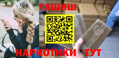 кокаин перу Аша