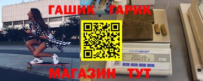 СК Ачхой-Мартан