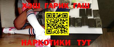 кокаин перу Аша
