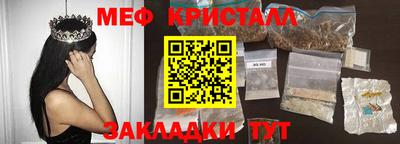 кокаин перу Аша