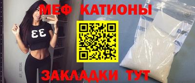 кокаин перу Аша
