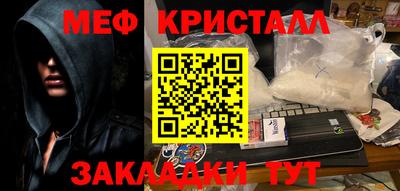 кокаин перу Аша